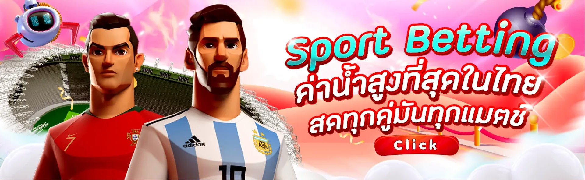 สล็อต siamwin555.net play