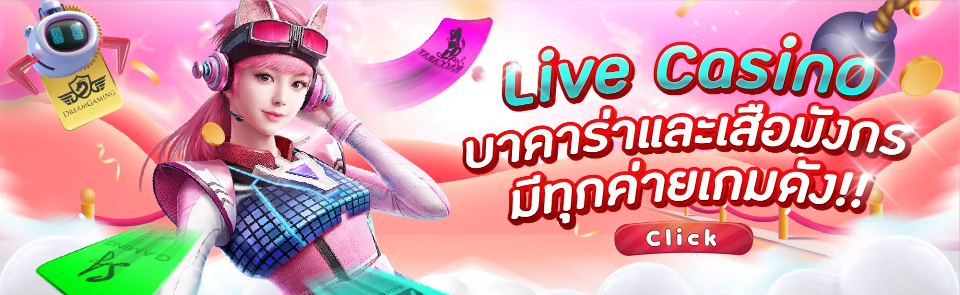 สล็อต siamwin555.net play