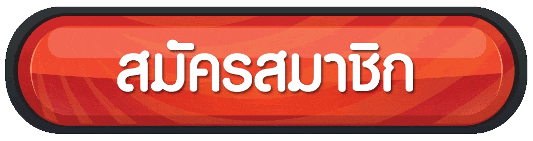 สล็อต siamwin555.net play