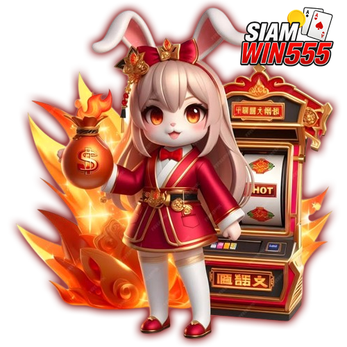 siam55 slot